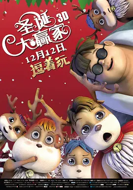 亚洲风情